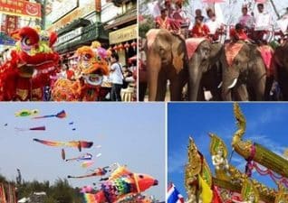 เทศกาลประเทศไทย
